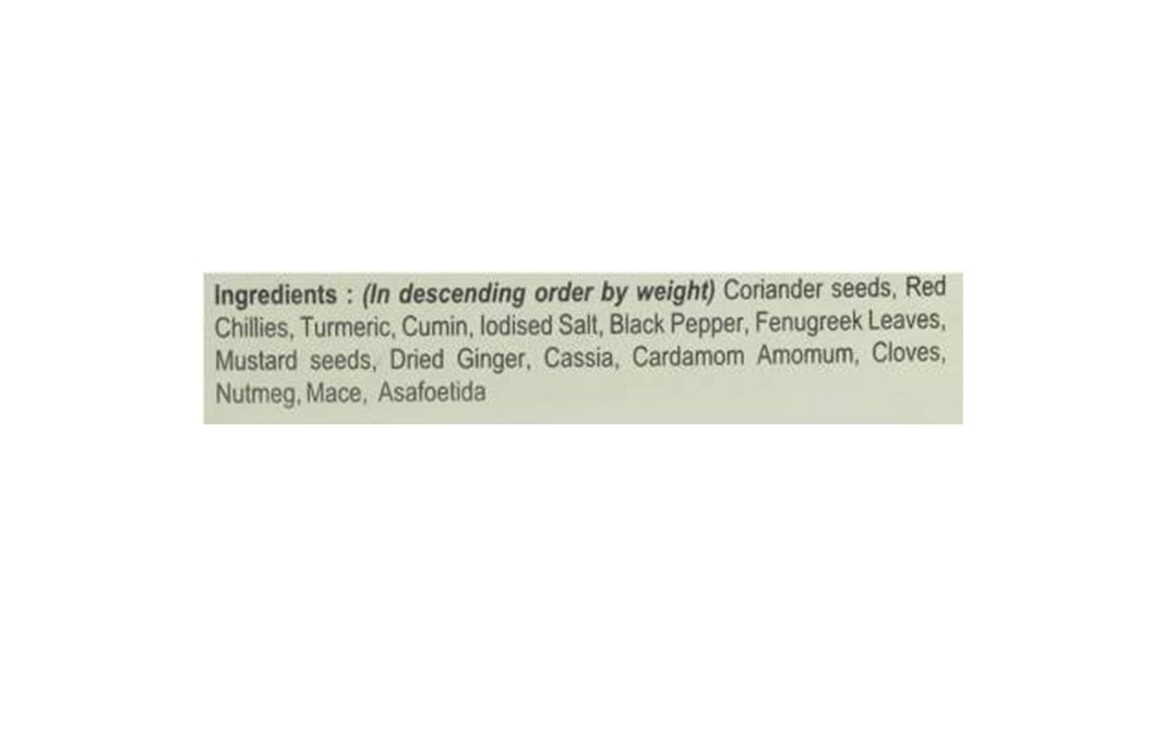 MDH Chicken Masala    Box  50 grams